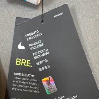 Drakt 2675 bilde 3