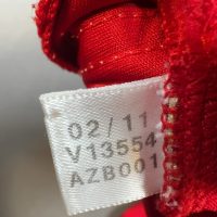 2011/2012 Bayern Munich Hjemme Kroos Fotballdrakt – (M) 6