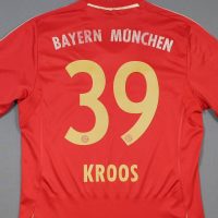 2011/2012 Bayern Munich Hjemme Kroos Fotballdrakt – (M) 6