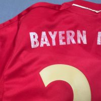 2011/2012 Bayern Munich Hjemme Kroos Fotballdrakt – (M) 6