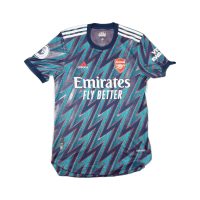 2021/2022 Arsenal Tredje Saka Fotballdrakt – (S) 9
