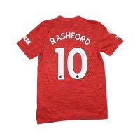 2020/2021 Manchester United Hjemme Rashford Fotballdrakt – (M) 7