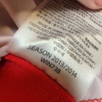 2013/2014 Liverpool Hjemme Suarez Fotballdrakt – (S) 7