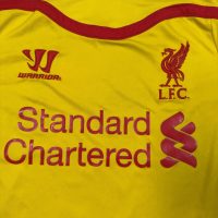 2014/2015 Liverpool Borte Coutinho Fotballdrakt – (S) 7