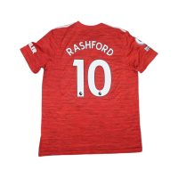 2020/2021 Manchester United Hjemme Rashford Fotballdrakt – (XL) 8