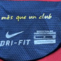 2012/2013 Barcelona Hjemme Messi Fotballdrakt – (S) 7