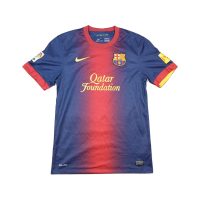 2012/2013 Barcelona Hjemme Messi Fotballdrakt – (S) 7