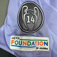 2022/2023 Real Madrid Borte Kroos Fotballdrakt – (M) 9