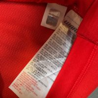 2012/2013 Liverpool Hjemme Gerrard Fotballdrakt – (S) 7