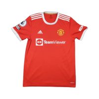 2021/2022 Manchester United Hjemme Ronaldo Fotballdrakt – (M) 7