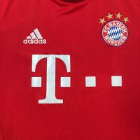 2015/2016 Bayern Munich Hjemme Lewandowski Fotballdrakt – (S) 7