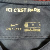 2017/2018 Paris Saint German Hjemme Neymar Liga Fotballdrakt – (M) 8
