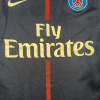 2017/2018 Paris Saint German Hjemme Neymar Liga Fotballdrakt – (M) 8