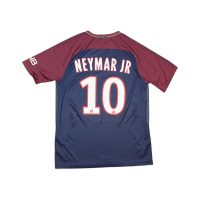 2017/2018 Paris Saint German Hjemme Neymar Liga Fotballdrakt – (M) 8