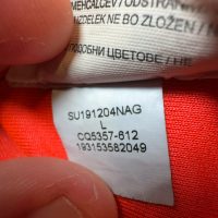 2019/2020 Paris Saint German Borte Neymar Liga Fotballdrakt – (L) 7