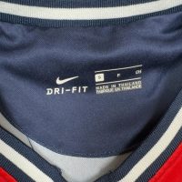 2020/2021 Paris Saint German Hjemme Neymar Liga Fotballdrakt – (S) 6