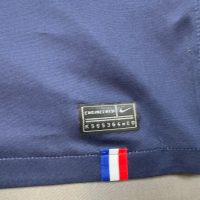 2020/2021 Paris Saint German Hjemme Neymar Liga Fotballdrakt – (S) 6