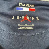 2021/2022 Paris Saint German Hjemme Messi Liga Fotballdrakt – (XL) 7