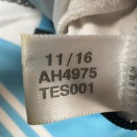 2016/2017 Argentina Hjemme Messi Fotballdrakt – (M) 7