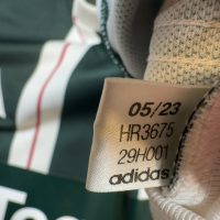 2023/2024 Manchester United Borte Rashford Fotballdrakt – (XL) 8