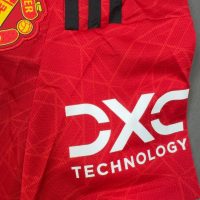 2023/2024 Manchester United Hjemme Mainoo Fotballdrakt – (M) 10